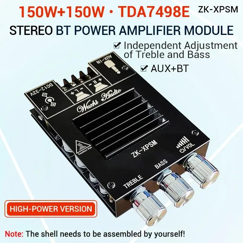 TDA7498E  Ŀ  BT 5.0 ׷  HiFi Ŭ D   Ȩ þ AUX  AMP, 2*150W